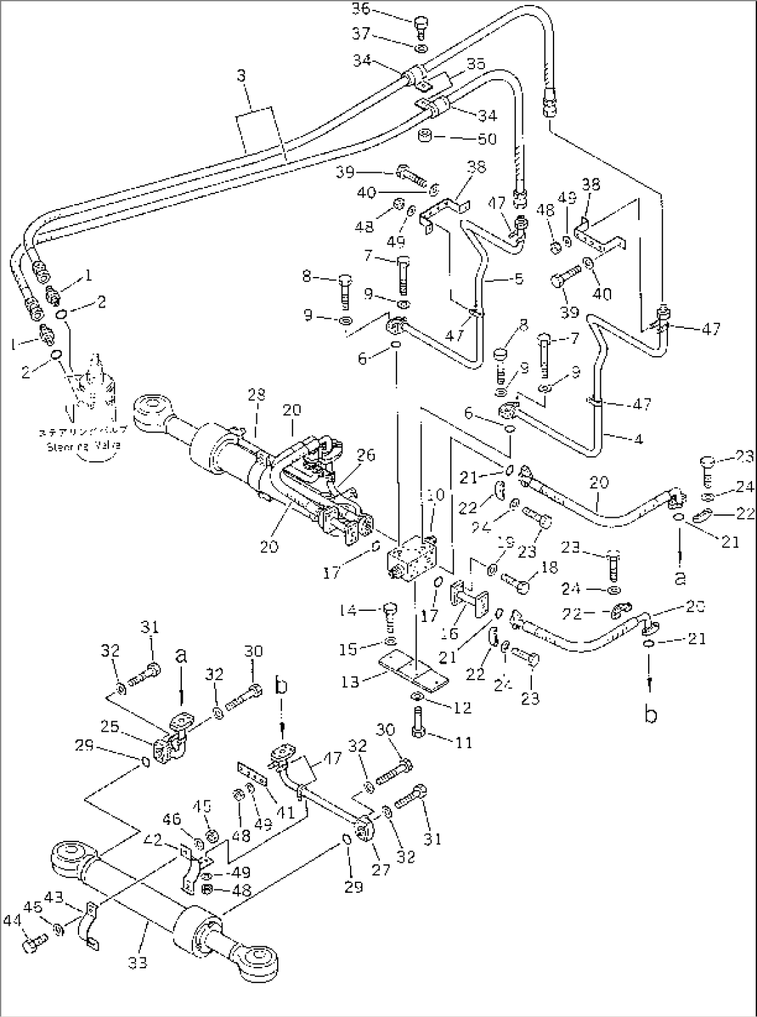STEERING PIPING (2/2)