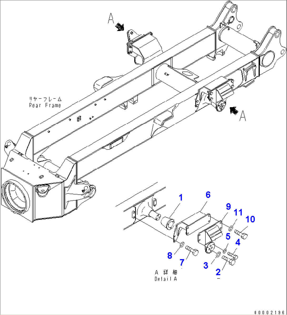 REAR SUSPENSION (EQUALIZER BAR MOUNTING PARTS) (FOR TAIL GATE)
