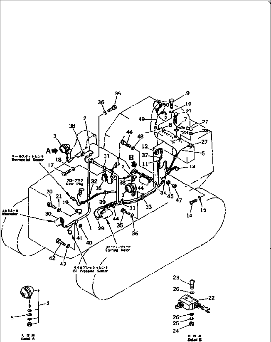 ELECTRICAL SYSTEM (WITH ROPS CAB)