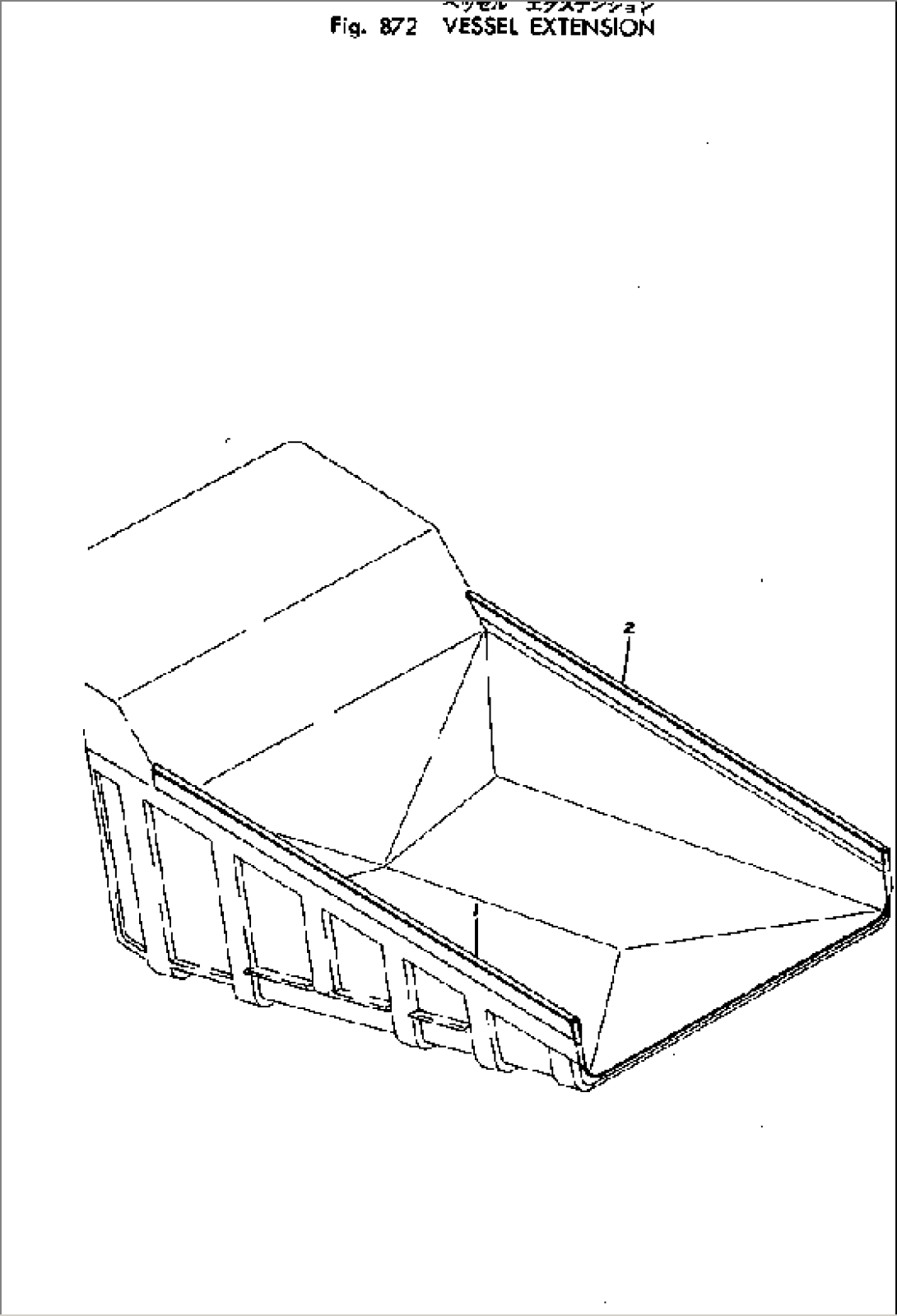 VESSEL EXTENSION