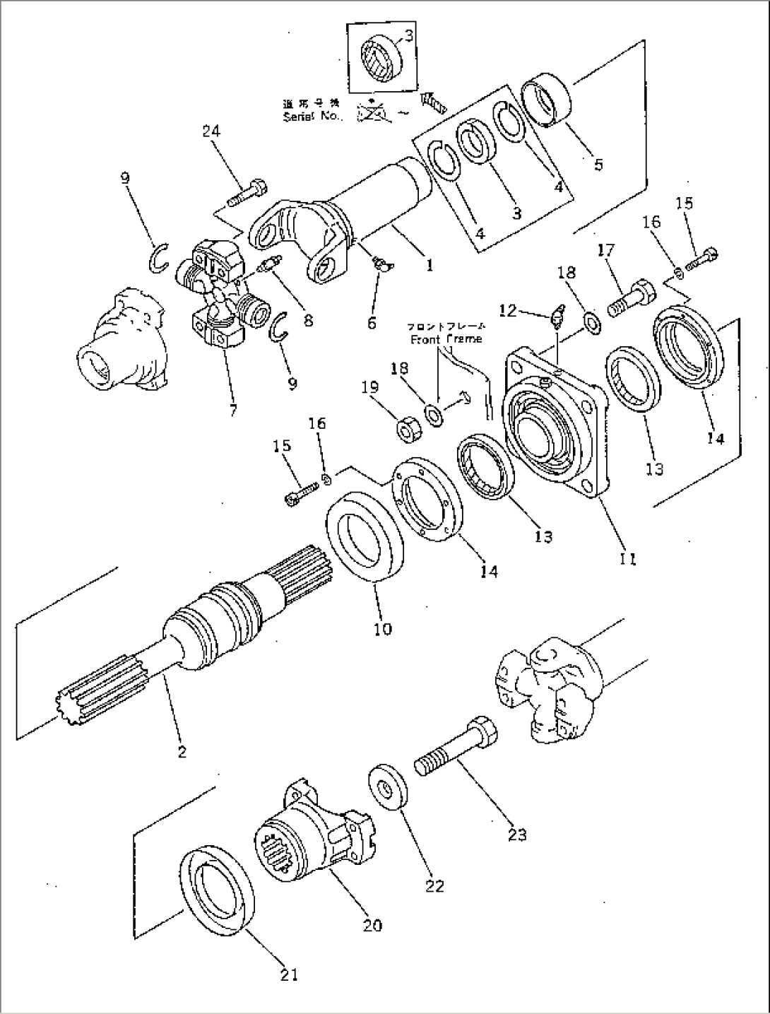 DRIVE SHAFT (FRONT)
