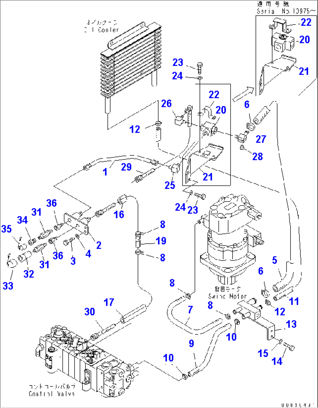 ATTACHMENT LINE (2-WAY) (FOR CAB OR TOPS CANOPY)
