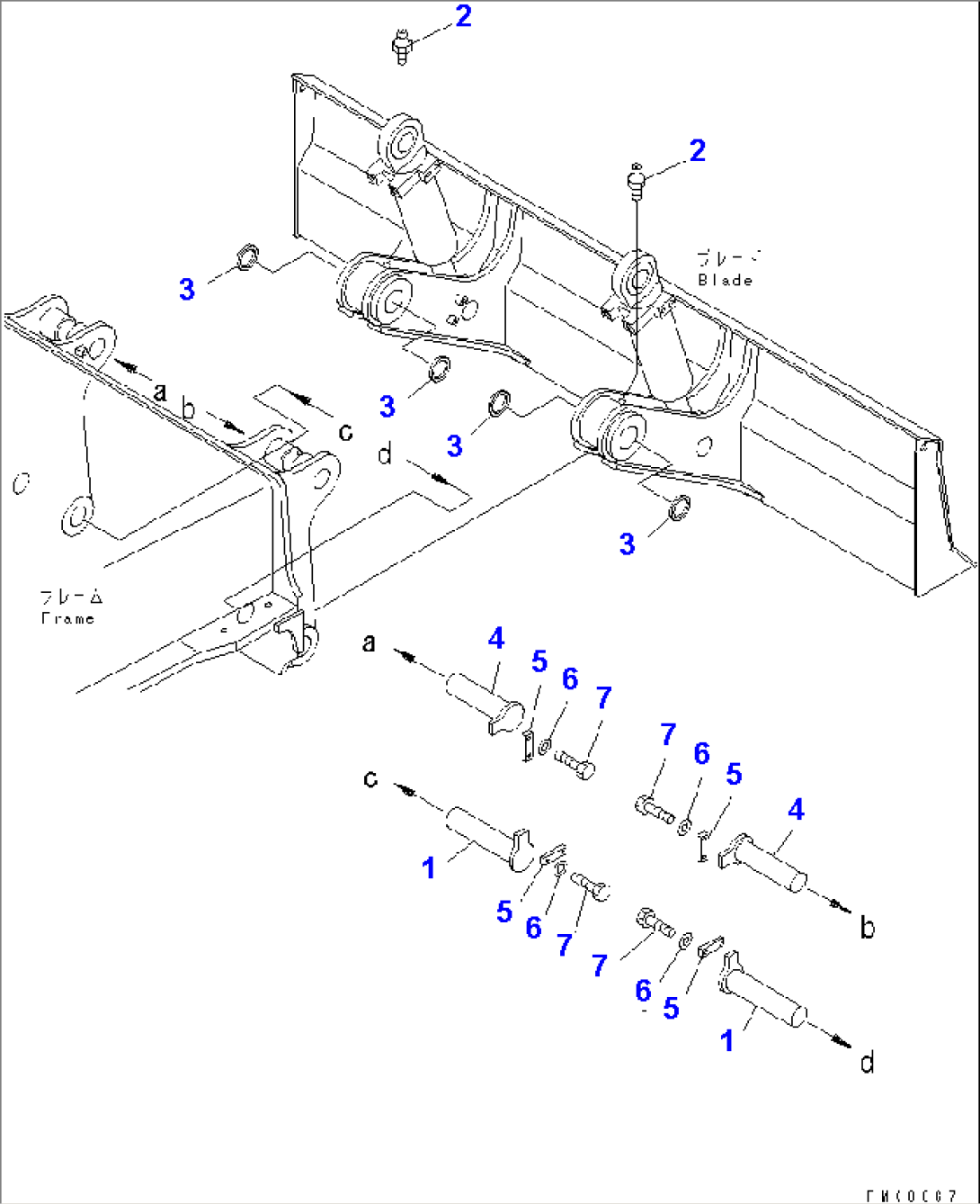 REAR DOZER (MOUNT PIN)