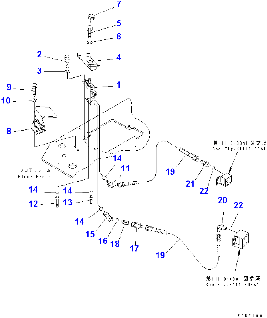 FLOOR FRAME (OFFSET CONTROL) (2 ACTUATOR) (FOR MONO-BOOM)(#10022-10573)