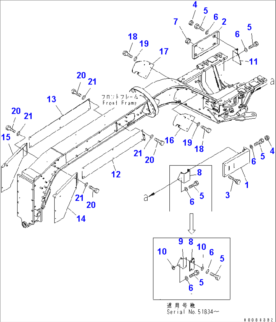 FLOOR COVER AND FRONT FRAME SIDE COVER