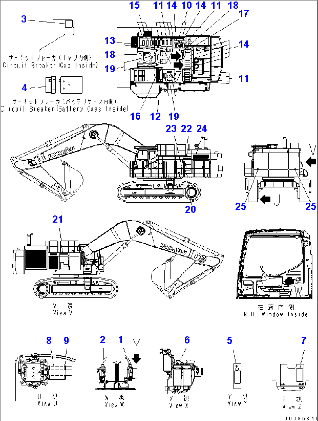 MARKS AND PLATES (ANTI SLIP) (ENGLISH) (FOR EU)(#30078-)