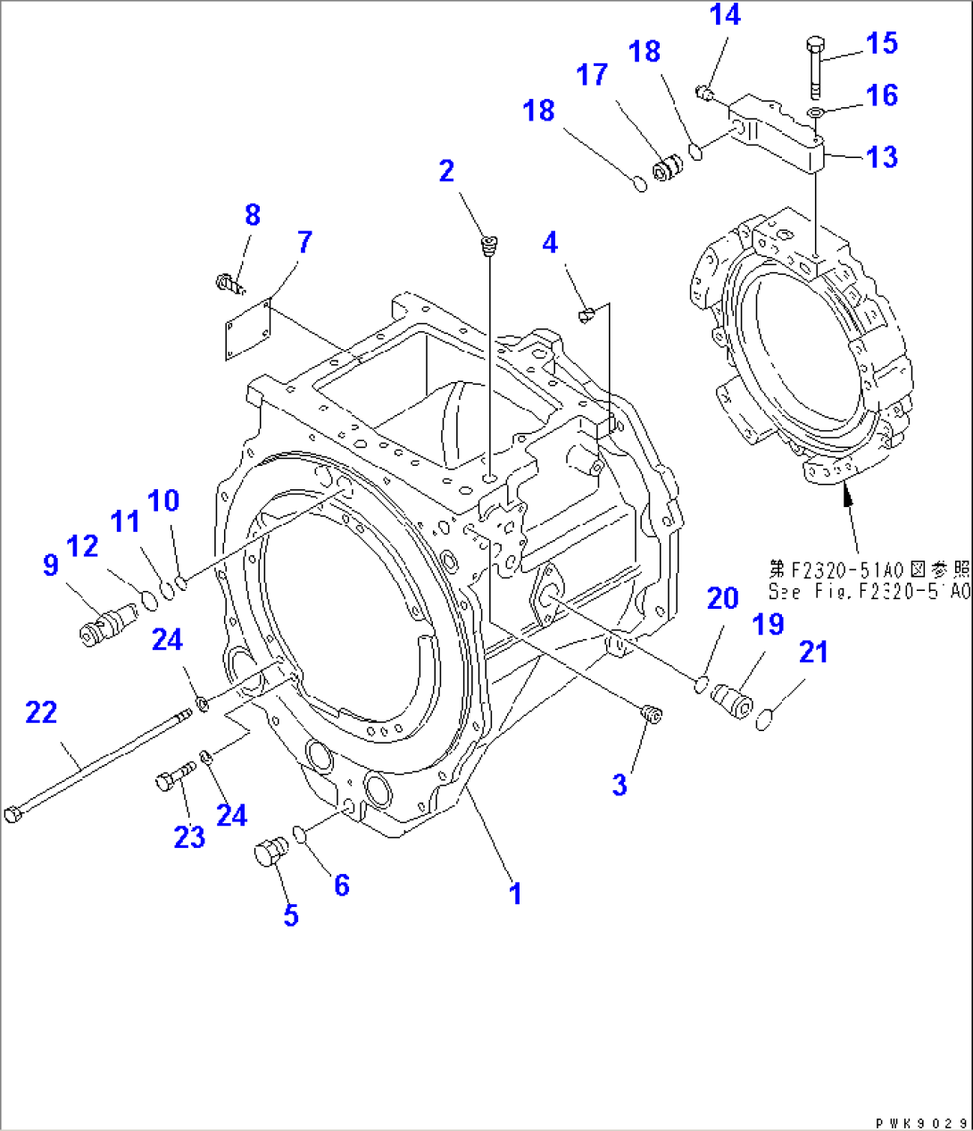 TRANSMISSION (CASE) (FOR CLUTCH AND BRAKE)