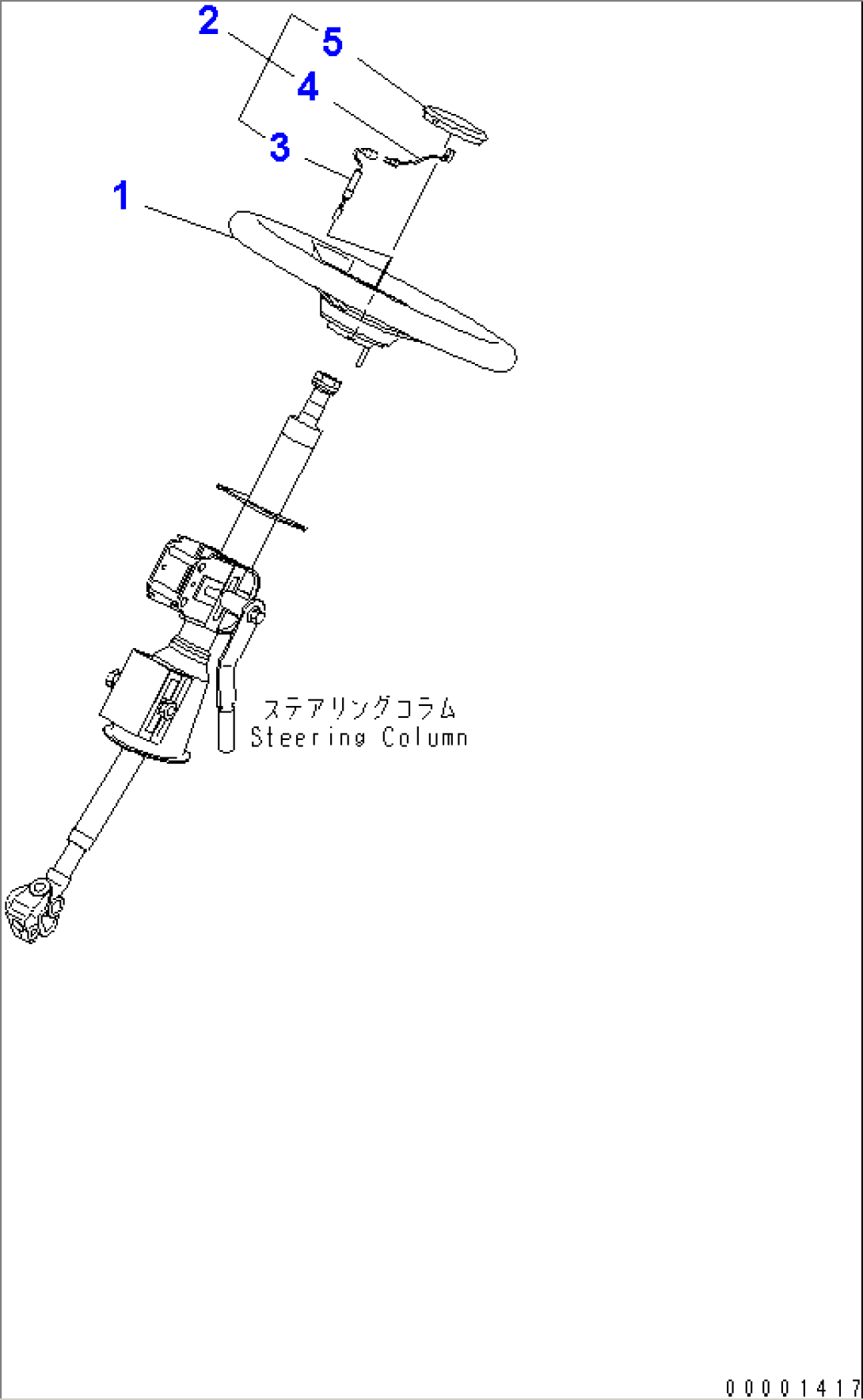 FLOOR (STEERING WHEEL)(#2611-)