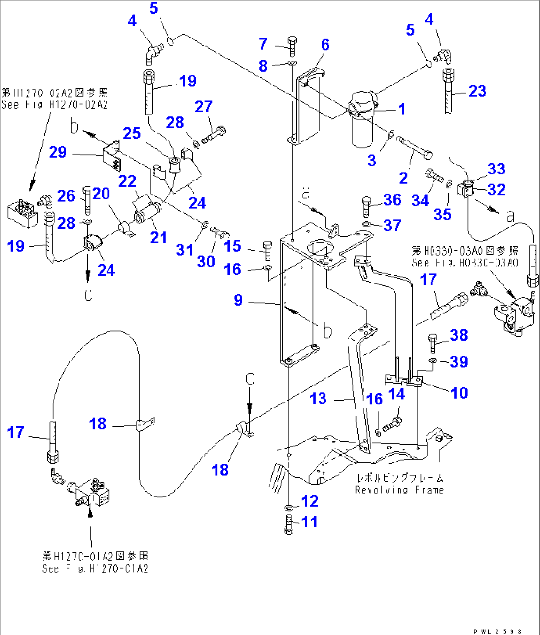 ATTACHMENT LINE (1 & 2 ACTUATOR) (RETURN)(#15001-15547)