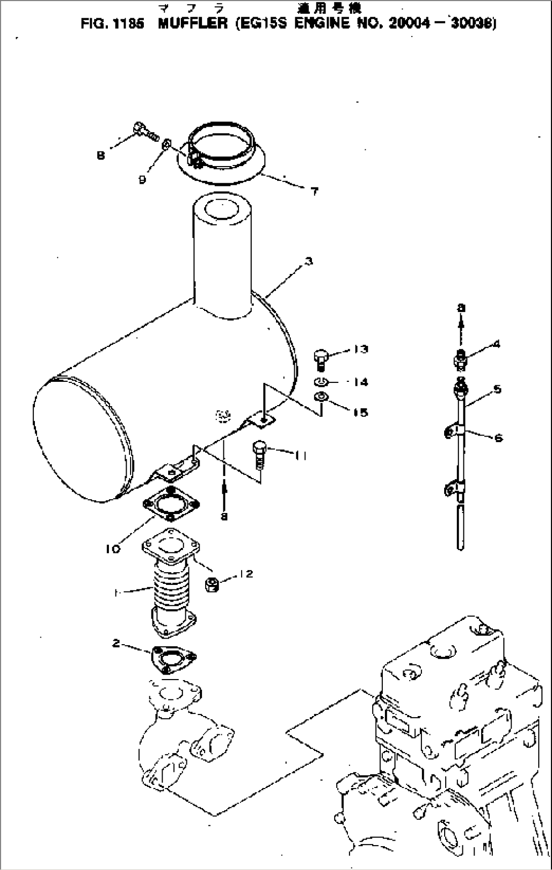 MUFFLER(#20004-30038)