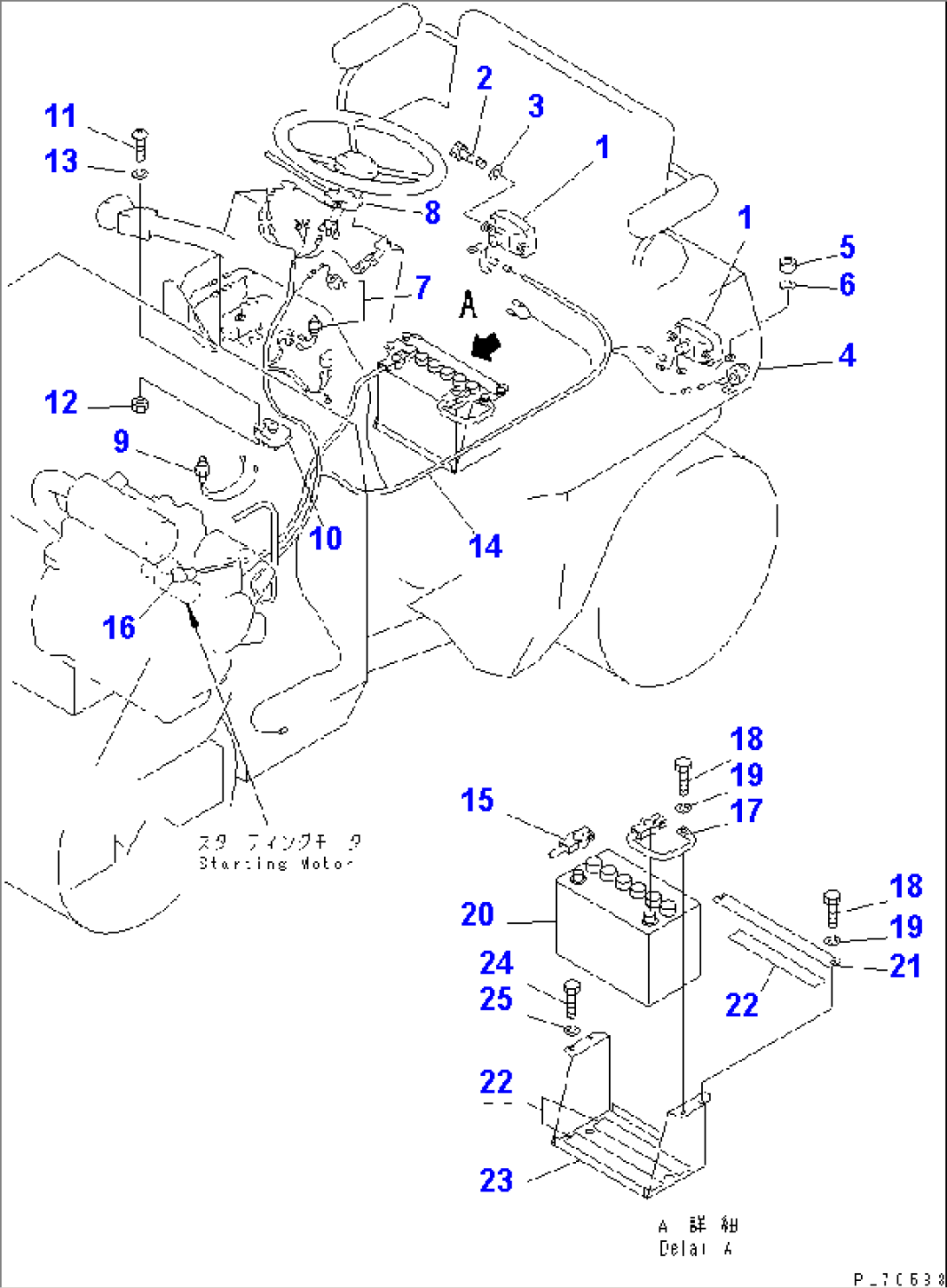 ELECTRICAL SYSTEM (2/2) (REAR FRAME LINE)