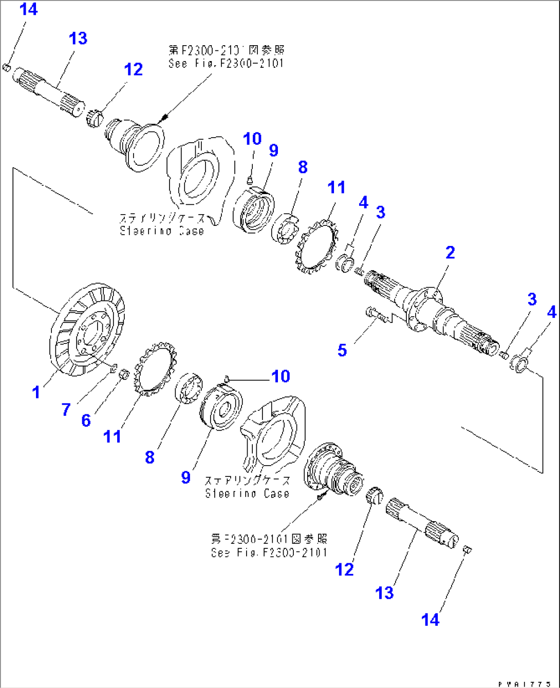 H.S.S. (BEVEL GEAR AND SHAFT)