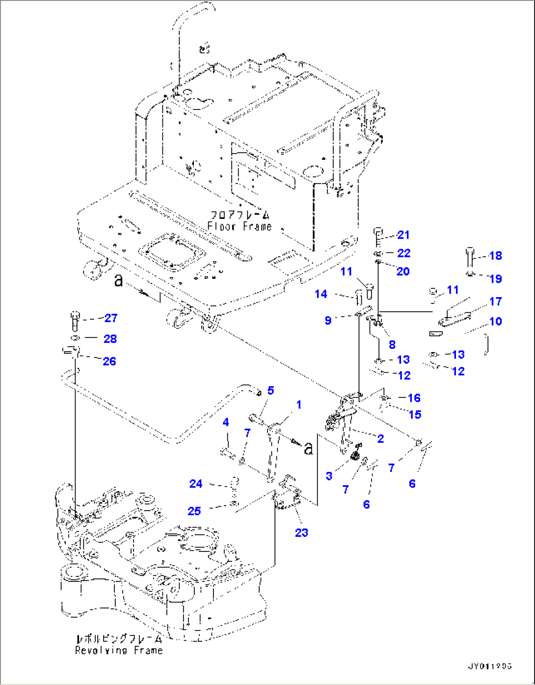 Floor Mounting, (2/2) (#20001-)