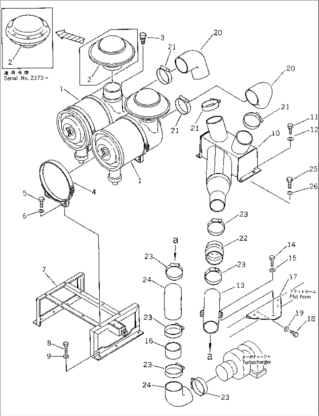 AIR INTAKE PIPING (FOR SINGLE TURBOCHARGER)