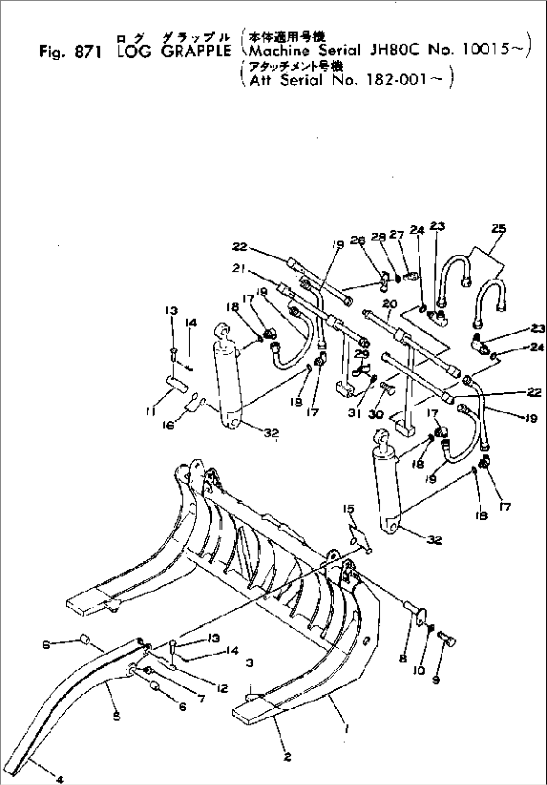 LOG GRAPPLE(#10015-)