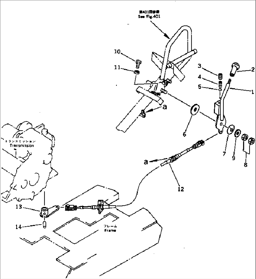 TRANSMISSION CONTROL