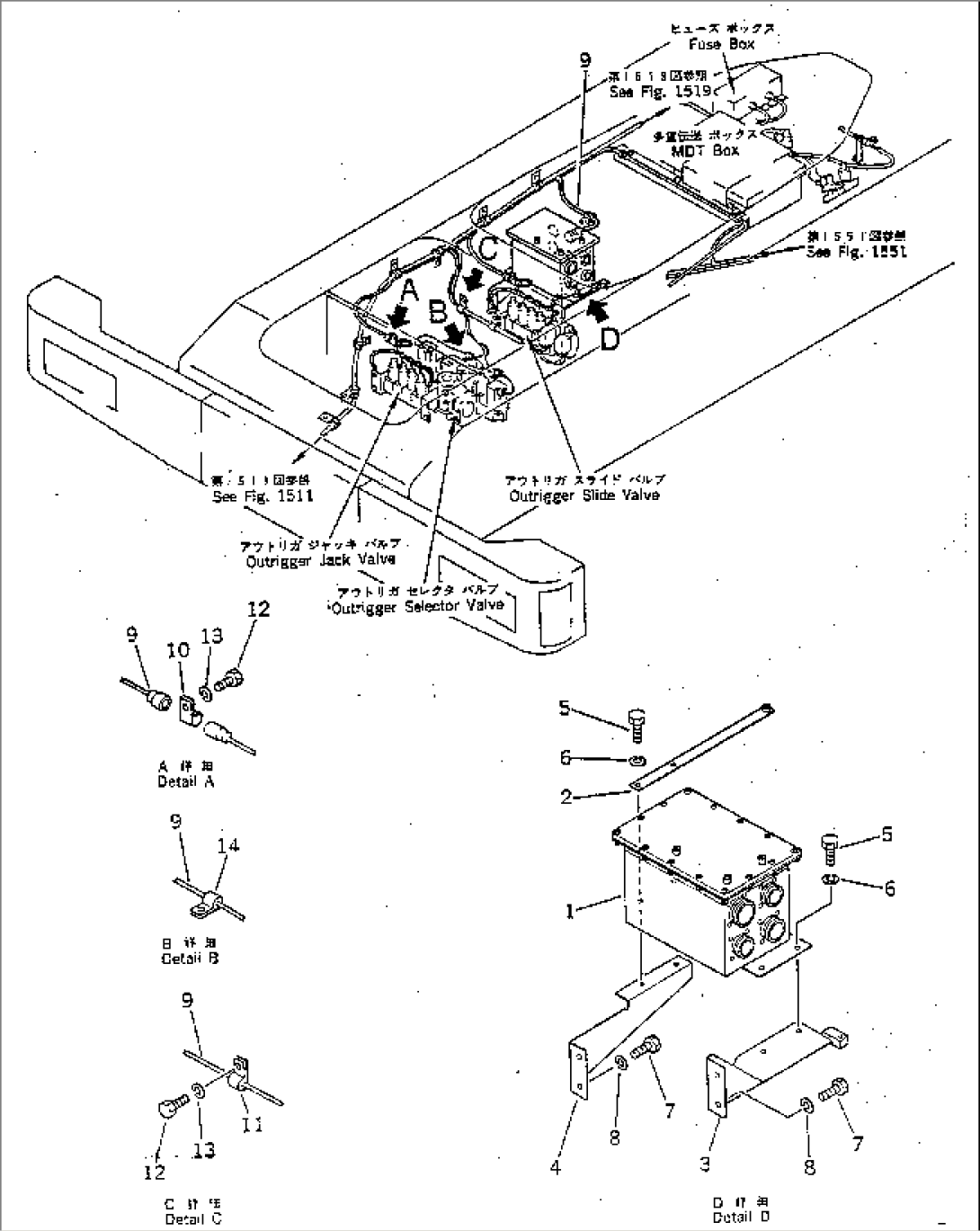 ELECTRICAL SYSTEM (OUTRIGGER LINE)