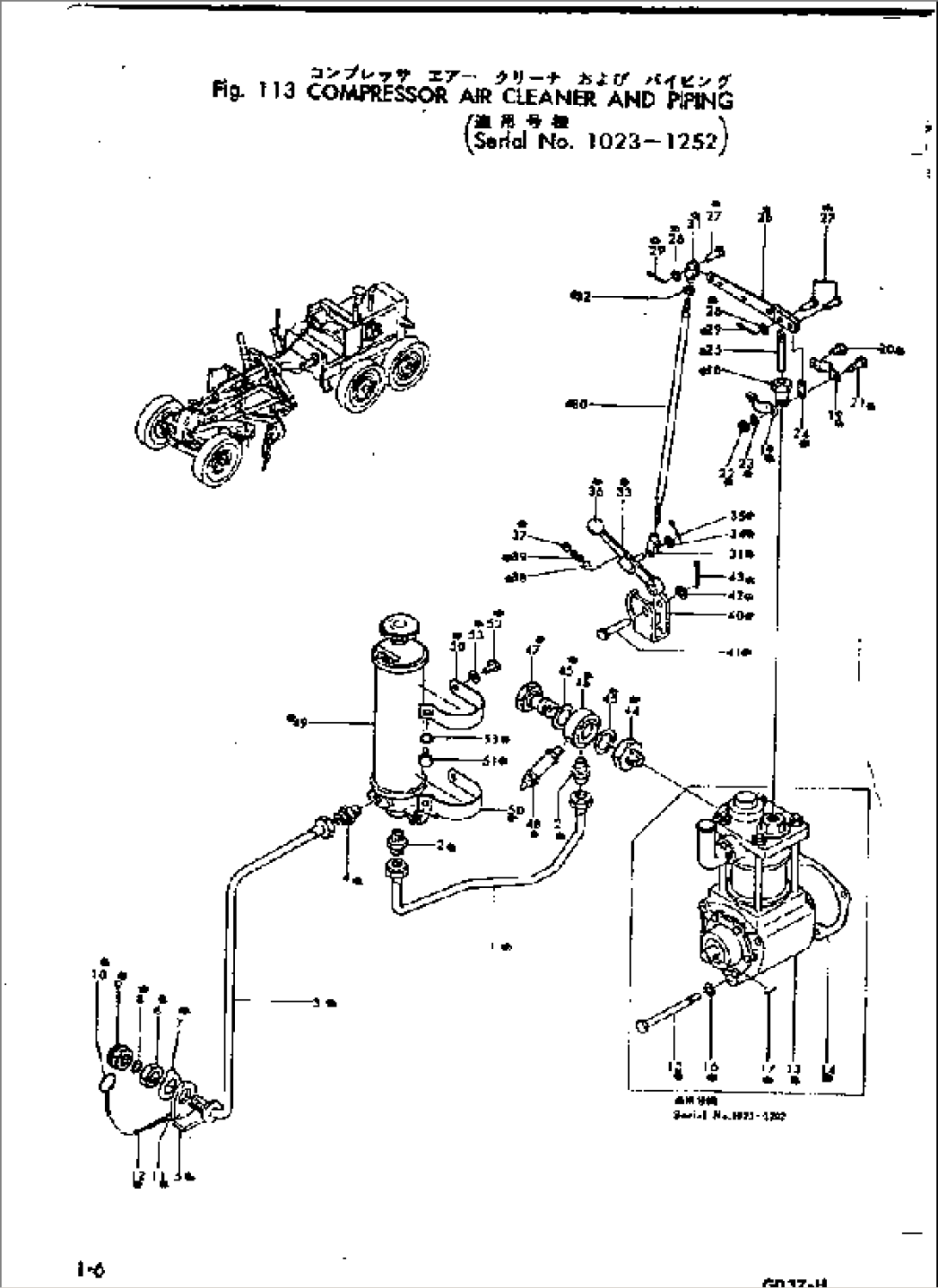 COMPRESSOR AIR CLEANER AND PIPING(#1023-1252)