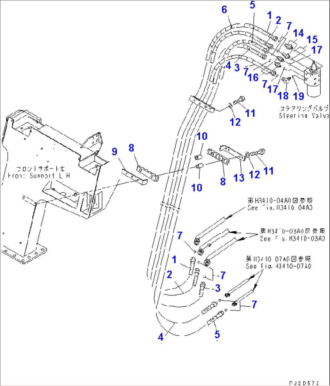 FRONT SUPPORT (STEERING PIPING)