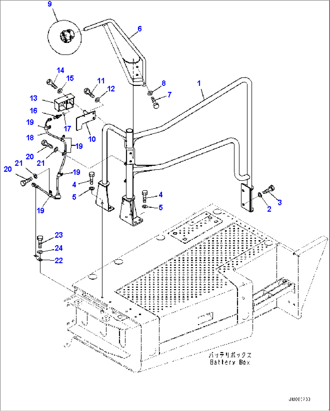 Battery Box, Handrail (#10001-)