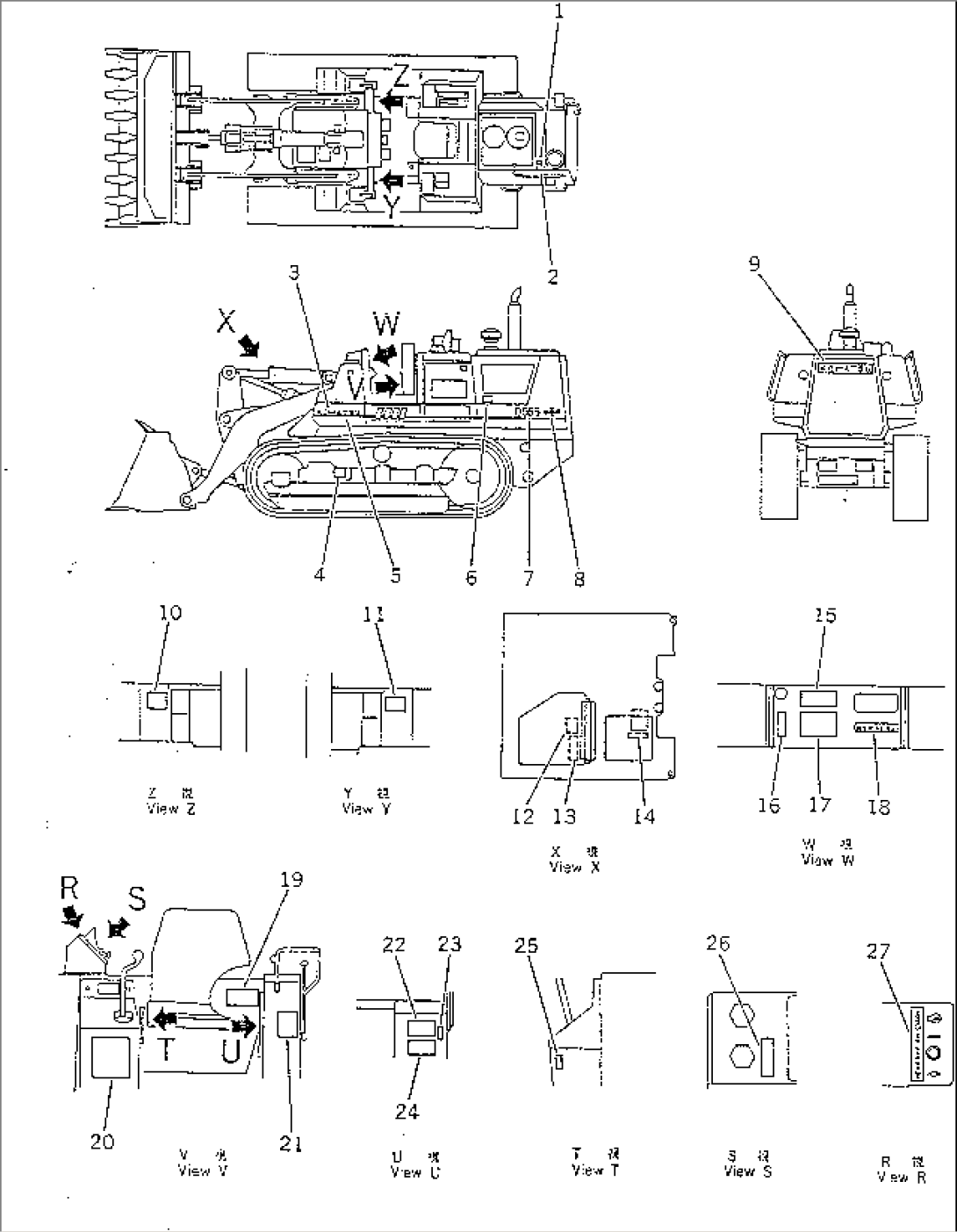 MARKS AND PLATES (JAPANESE)