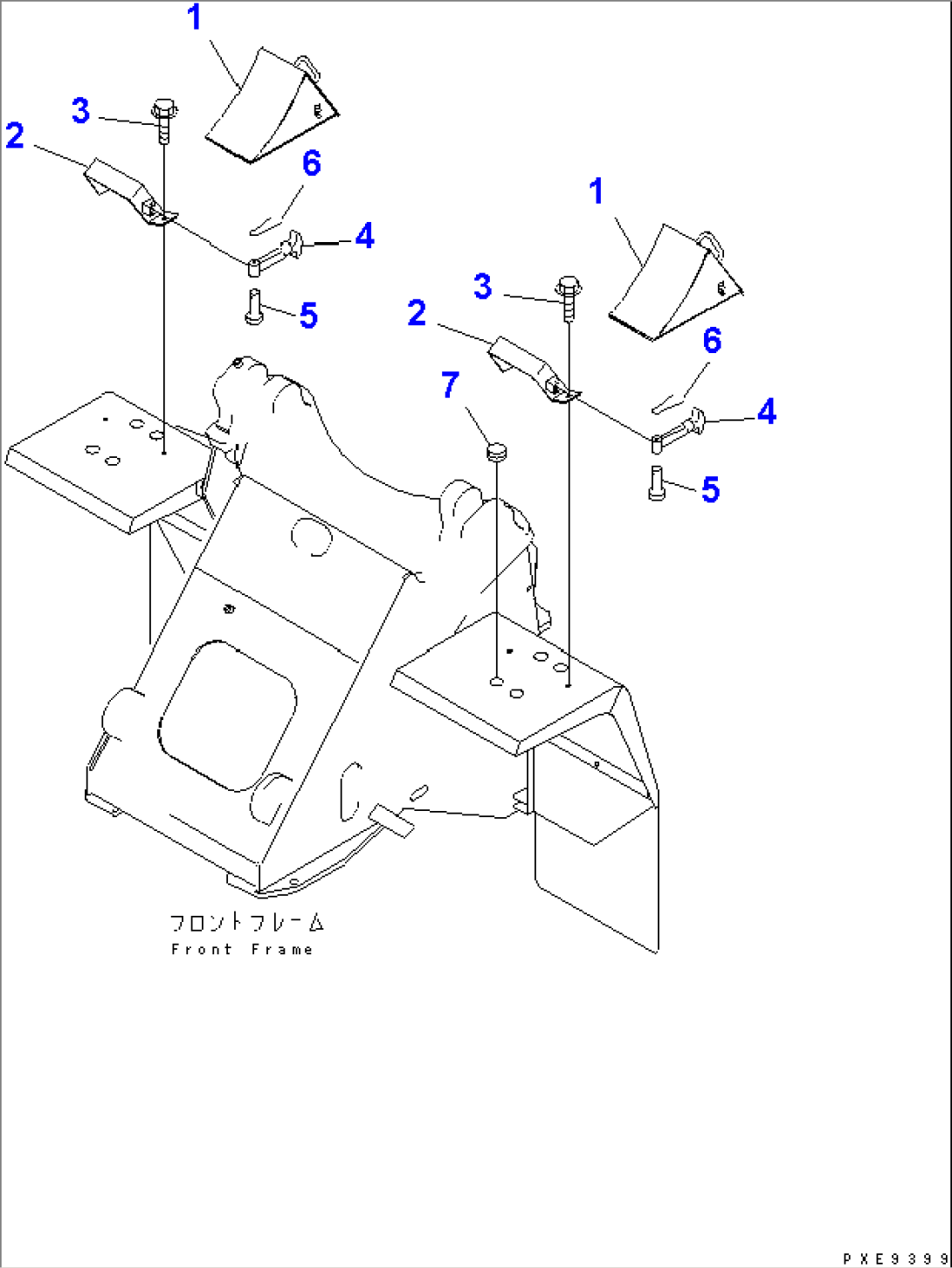 FRONT FENDER (WHEEL STOPPER)