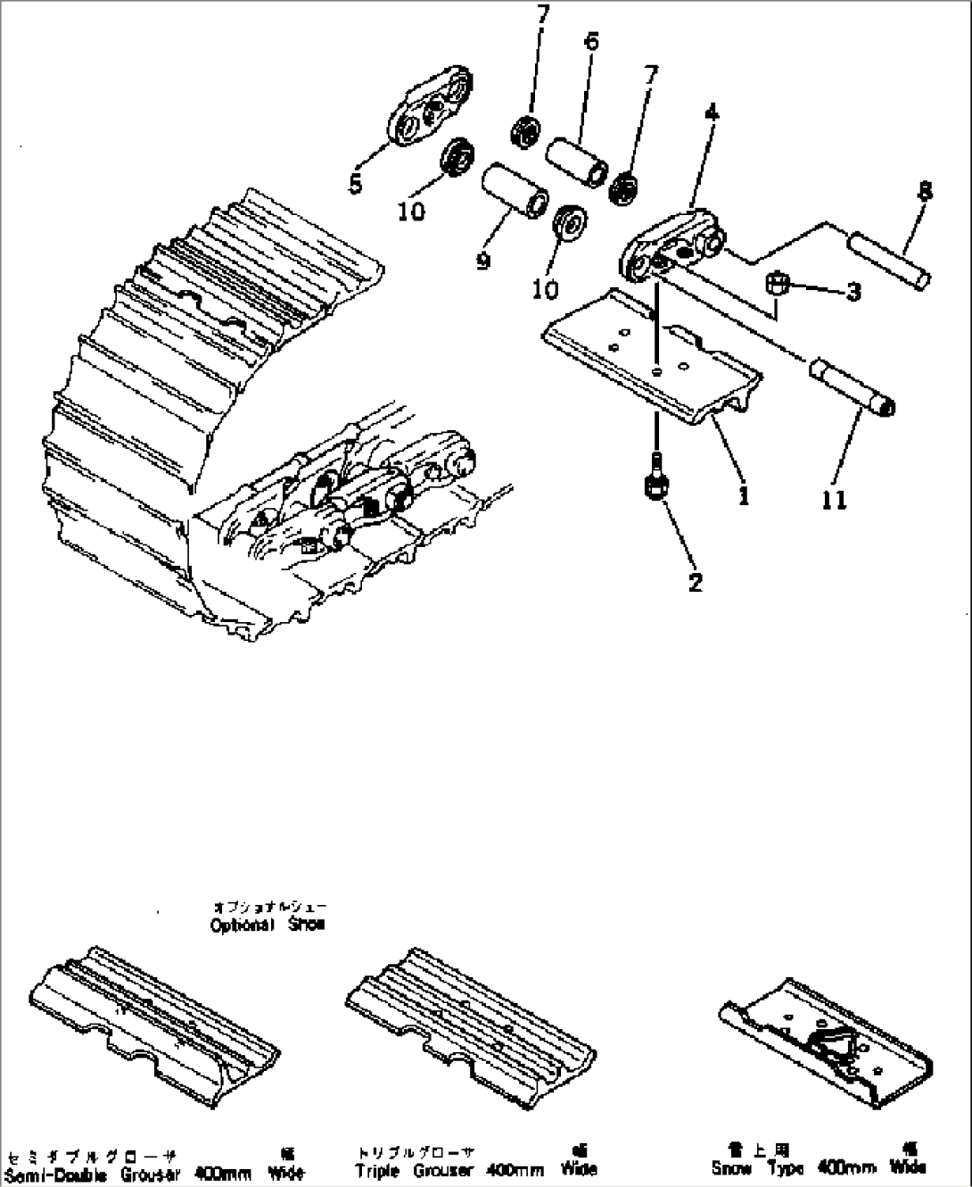 TRACK SHOE (MASTER PIN TYPE)