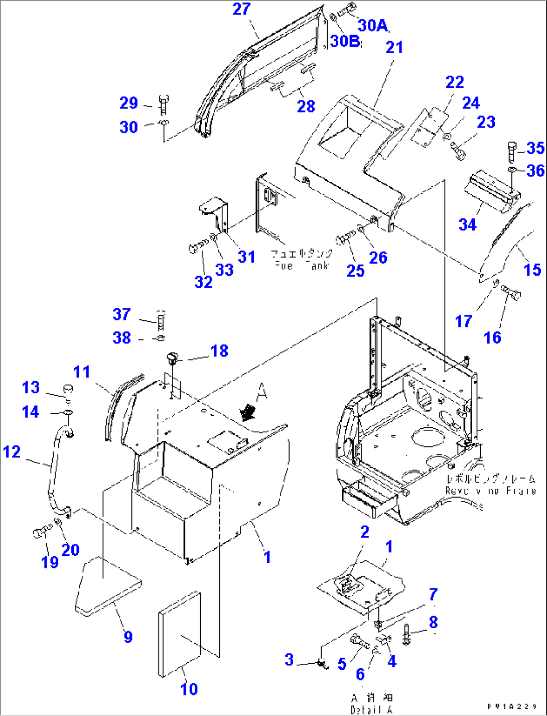 FRONT COVER (COVER) (2/2) (BLUE) (FOR 1 ACTUATOR OR ARM CRANE)(#20001-21317)
