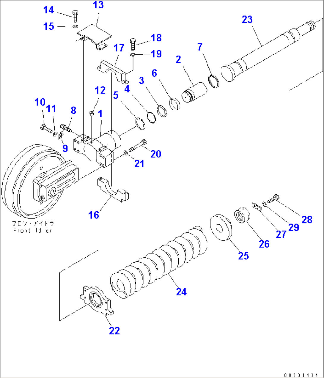 TRACK FRAME (IDLER CUSHION) (R.H.)(#30001-)