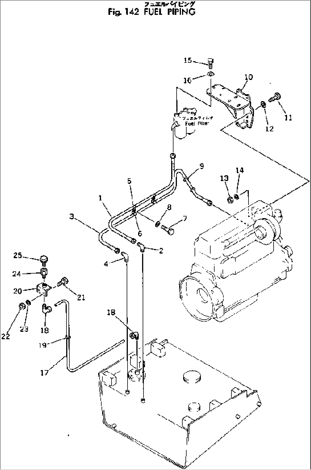 FUEL PIPING