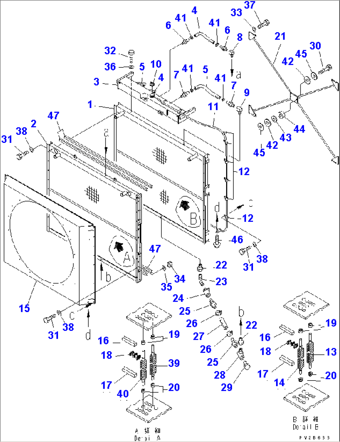 RADIATOR (INNER PARTS)(#50002-)