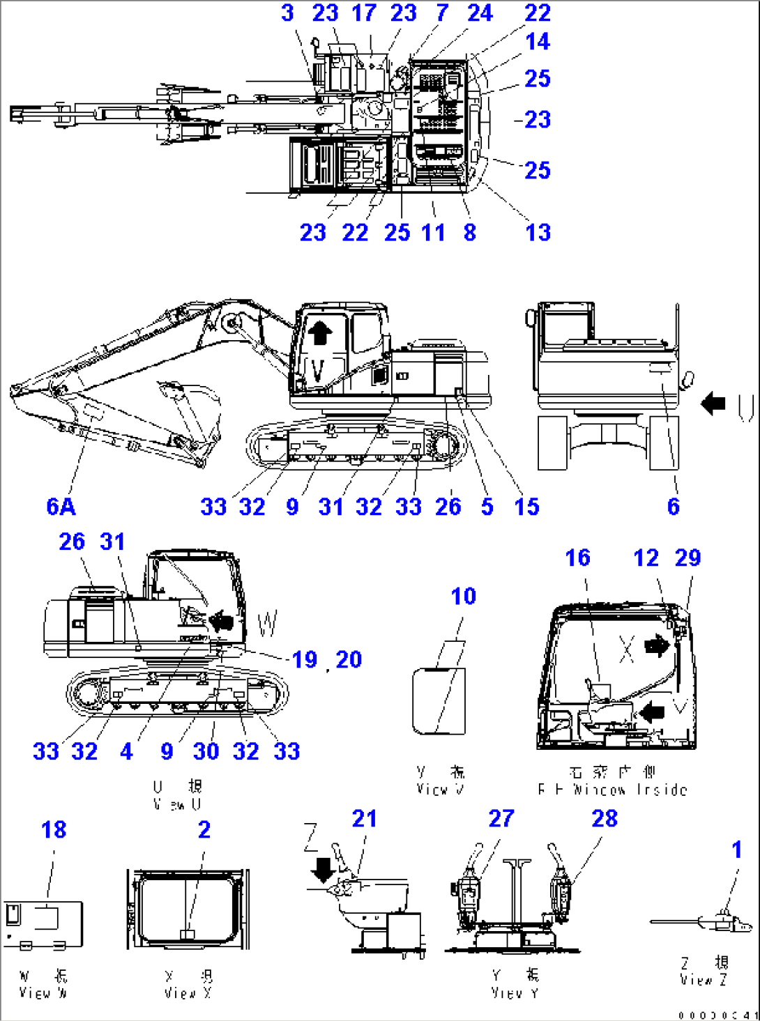 DECAL AND PLATES (ENGLISH) (LETTERING TYPE)(#10001-11000)