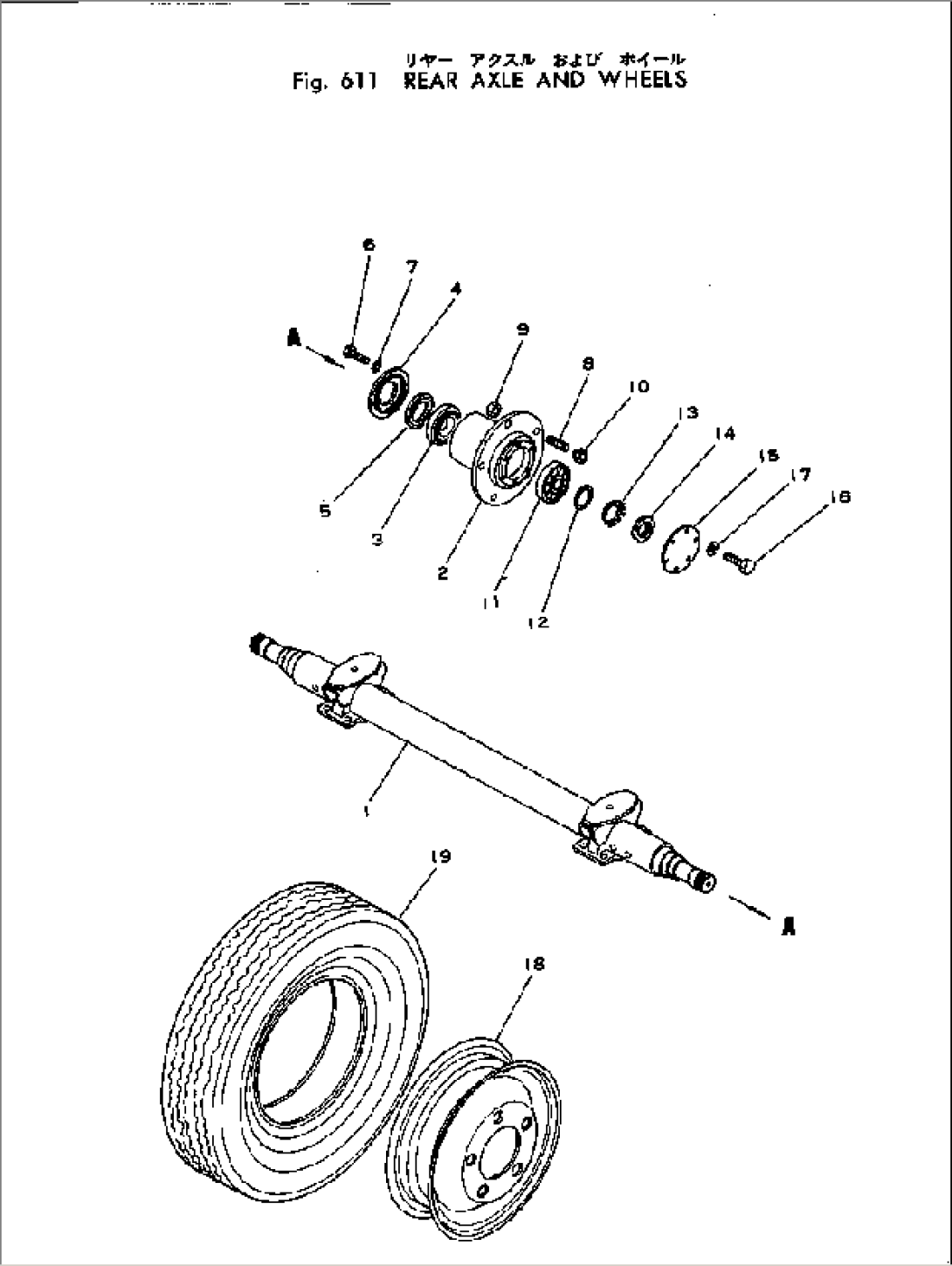 REAR AXLE AND WHEEL