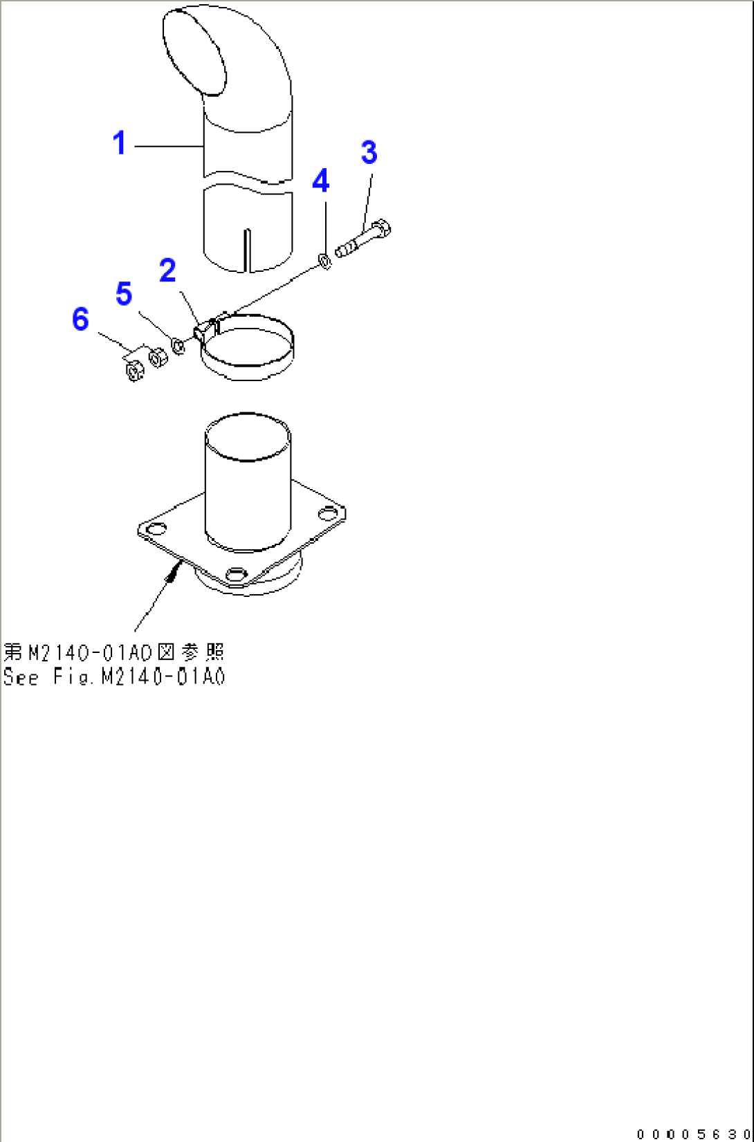 EXHAUST PIPE