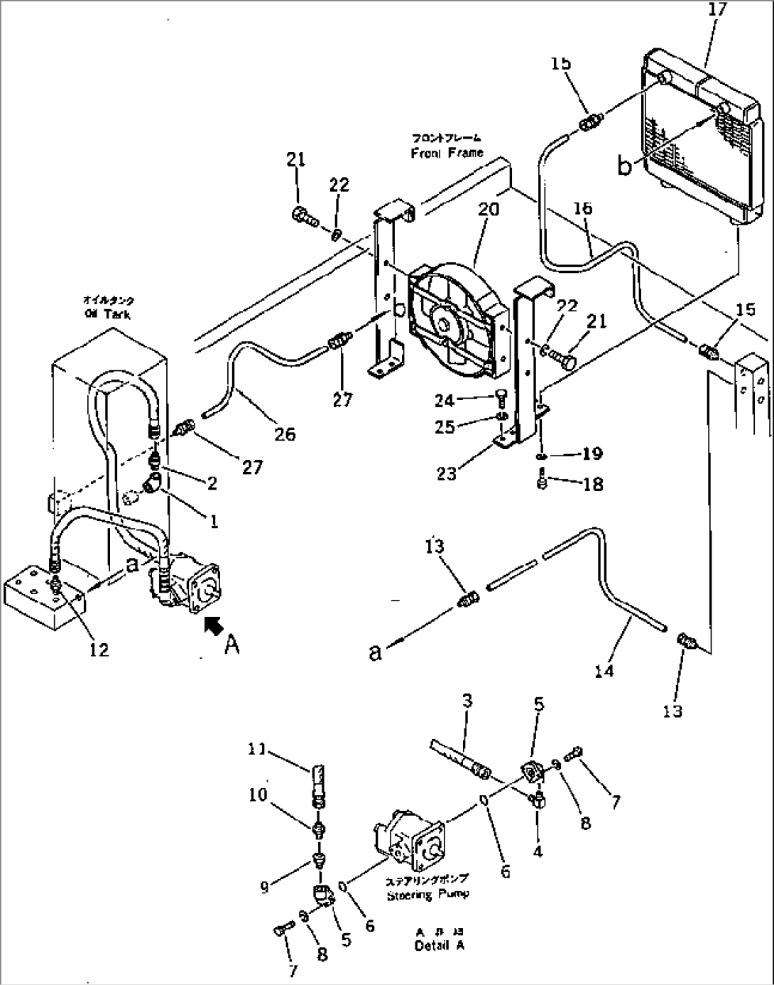 STEERING PIPING (SUCTION AND OIL COOLER LINE)