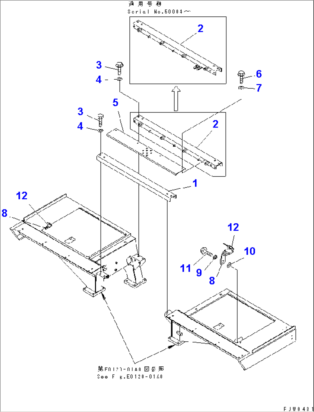 BATTERY MOUNTING (STEP)(#50001-50036)