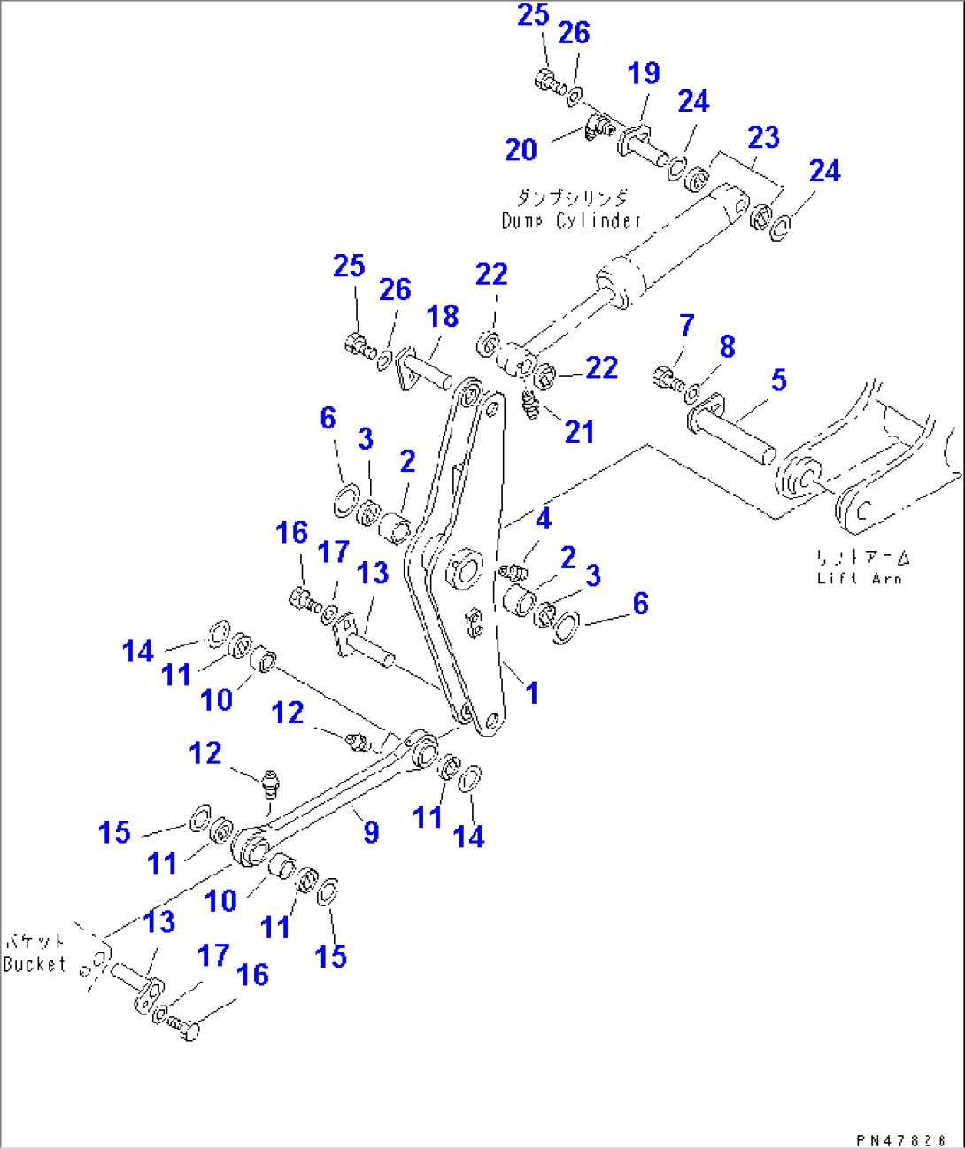 BELLCRANK (WITH BUCKET AUTO LEVELING SYSTEM)(#60001-)