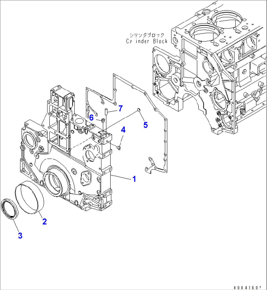 FRONT COVER (WITH SLEEVE)(#630014-)