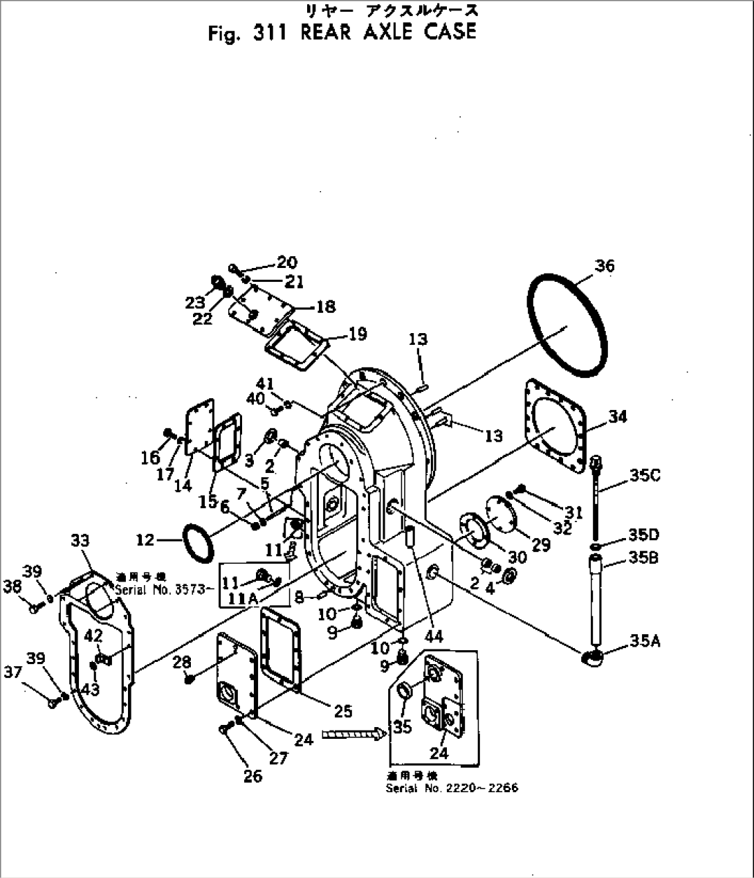 REAR AXLE CASE