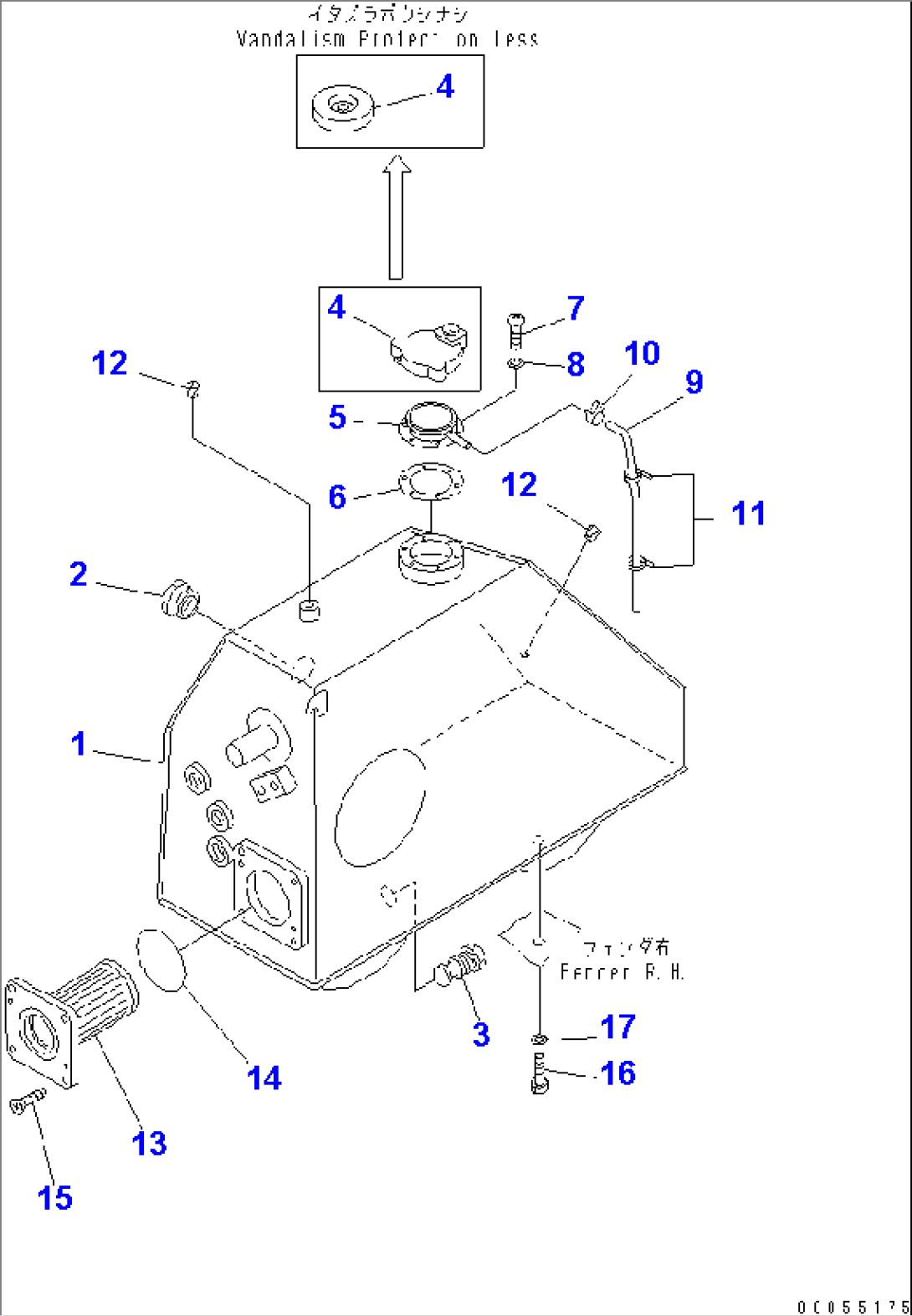 HYDRAULIC TANK AND FILTER (TANK) (WITHOUT HANDLE)(#61365-)