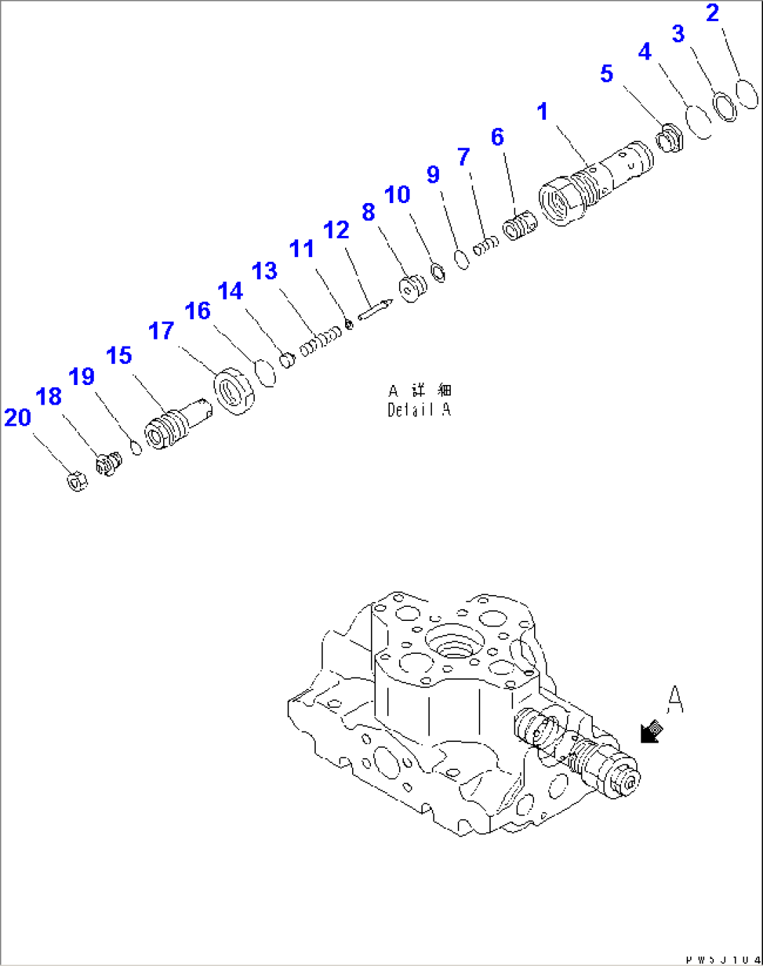 HOIST VALVE (2/2)