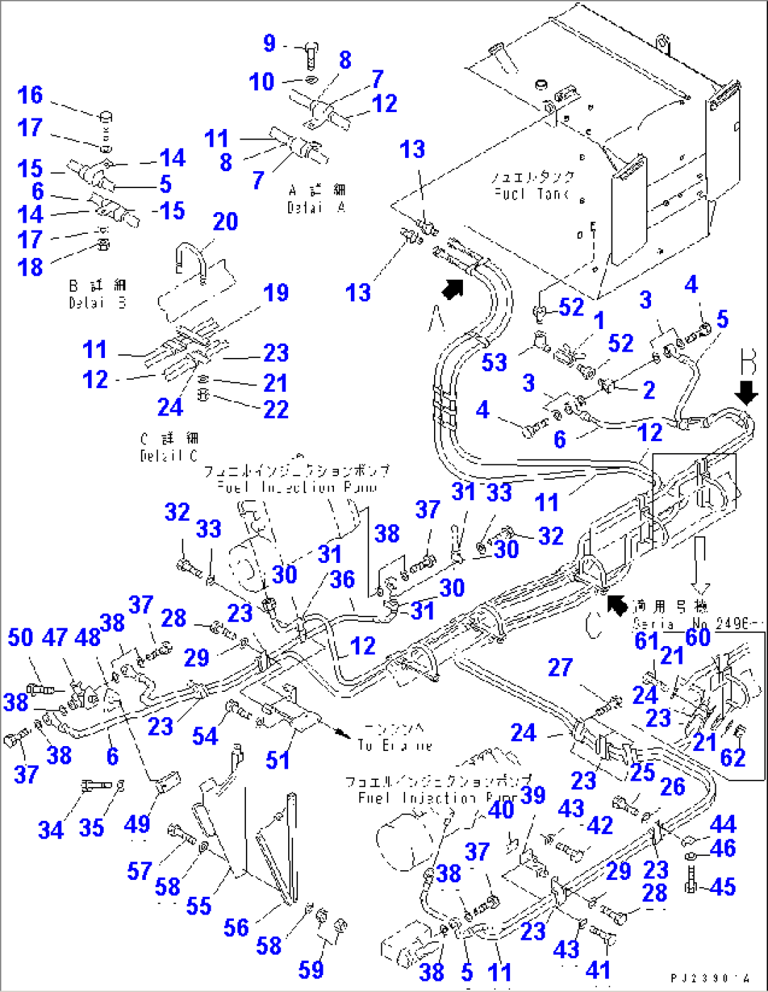 FUEL PIPING (1/2) (FOR ELECTRICAL GOVERNOR)(#2486-#2490¤#2496- )