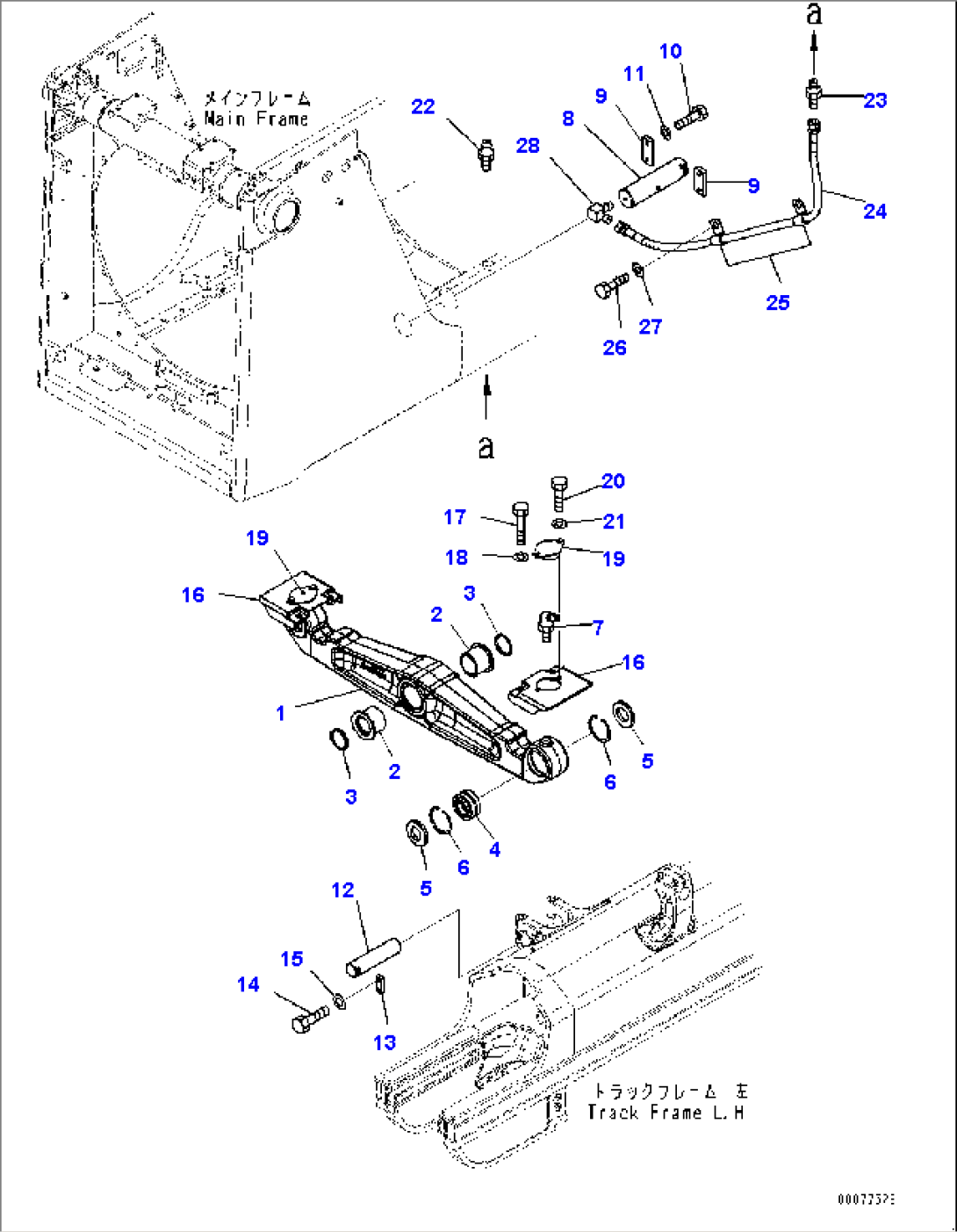 Equalizer Bar and Pivot Shaft, Equalizer Bar Mounting (#20003-)