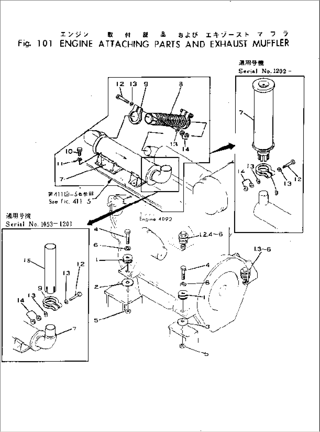 ENGINE MOUNTING PARTS AND EXHAUST MUFFLER