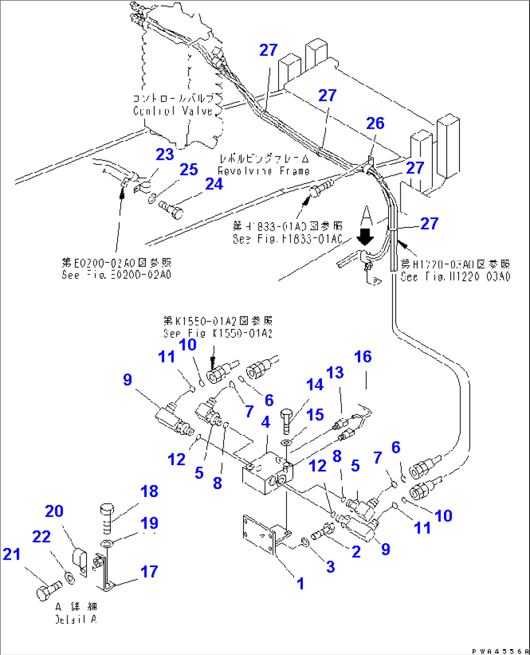 ATTACHMENT LINE (SWITCH BLOCK PIPING) (WITHOUT CONVERTIBLE VALVE) (1-ACTUATER ATTACHMENT)(#45001-56999)