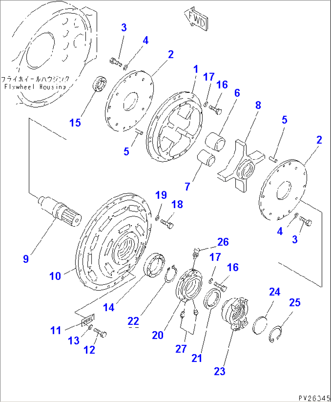 DAMPER