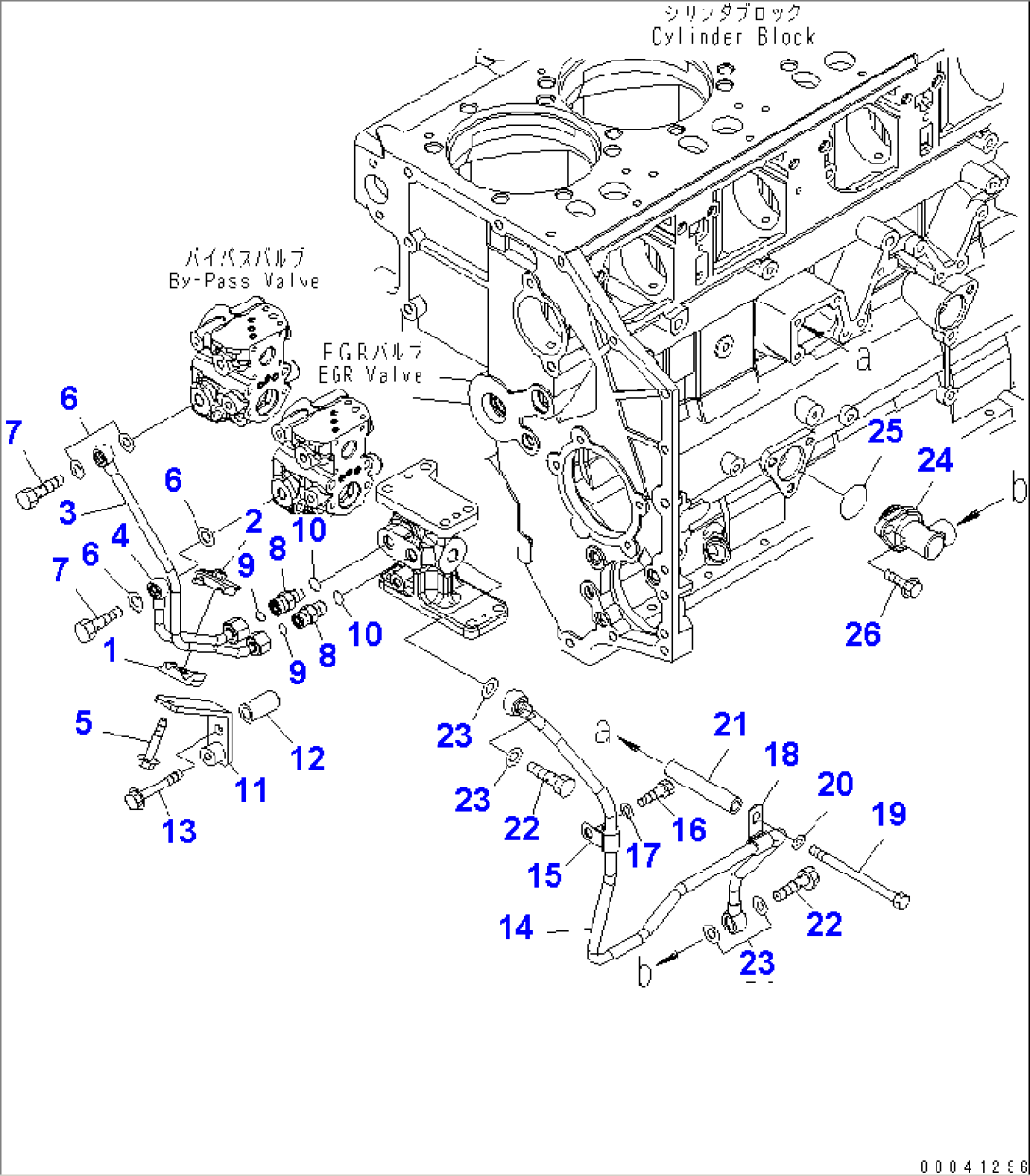 EXHAUST GAS RECIRCULATION VALVE (5/7) (EGR VALVE OIL RETURN PIPING) (#530001-530731)