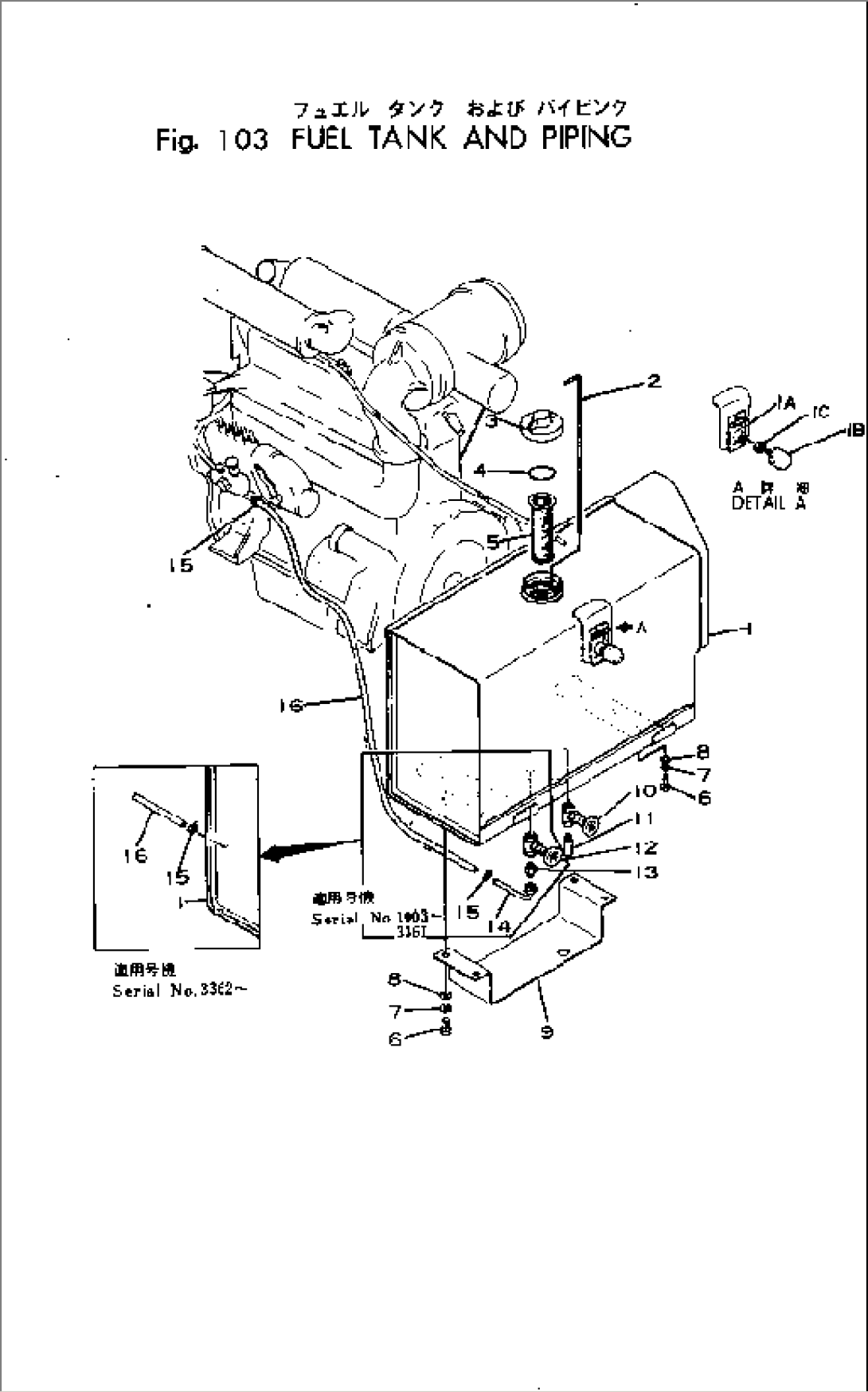 FUEL TANK AND PIPING