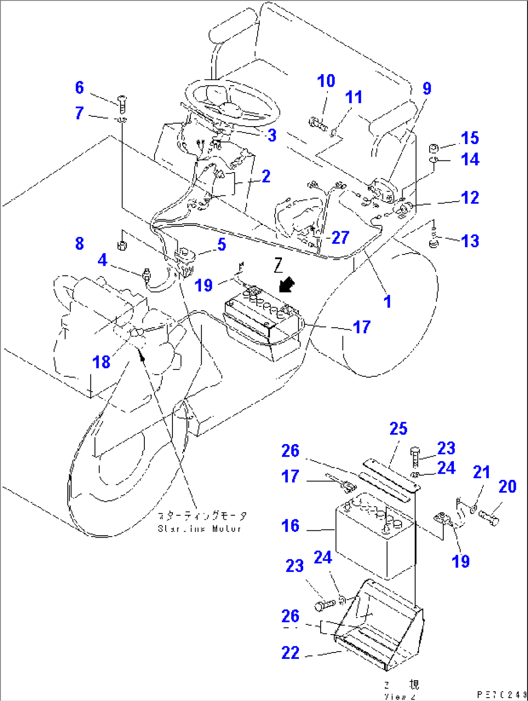 ELECTRICAL SYSTEM (3/3) (BATTERY AND REAR LINE)