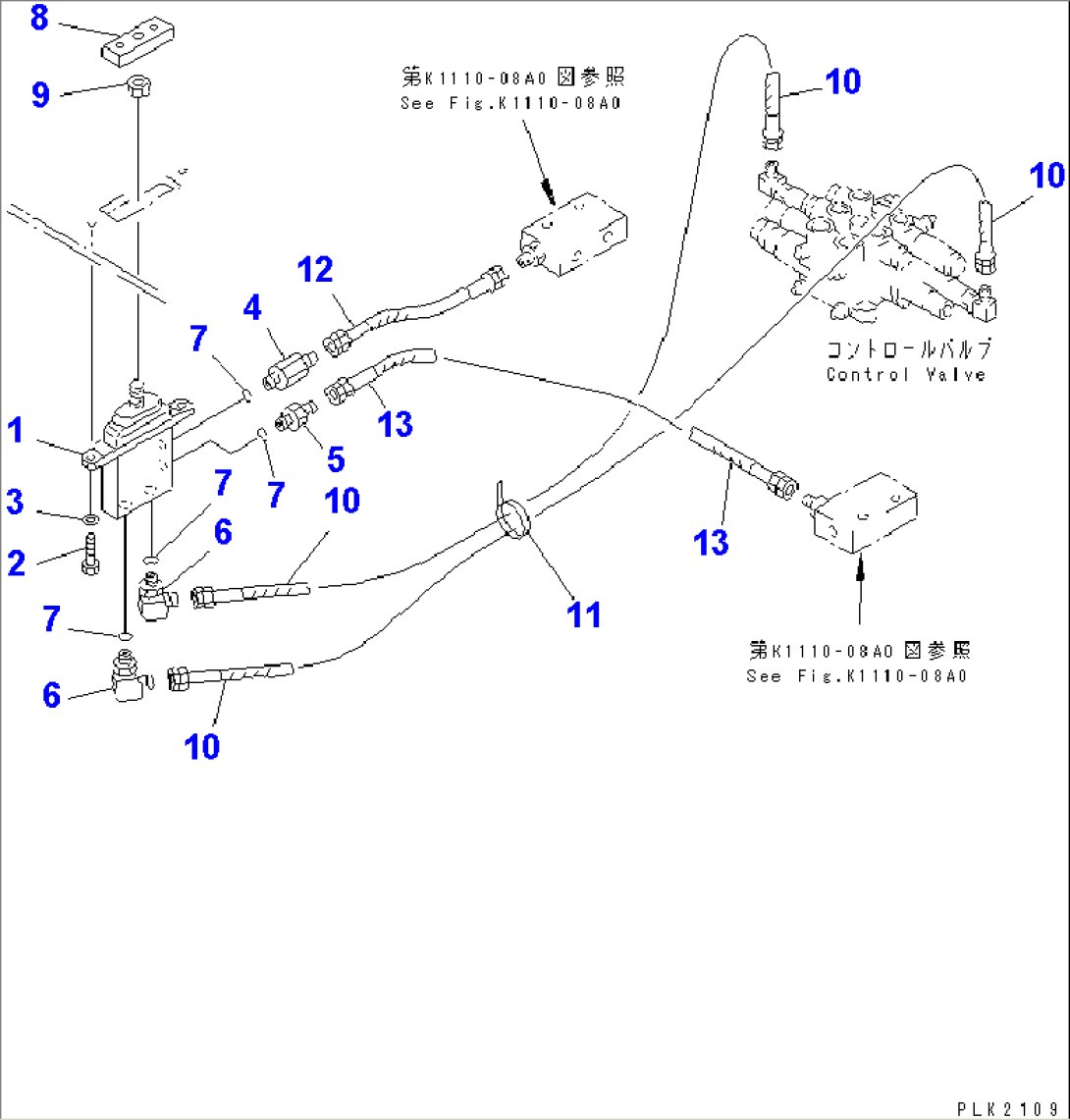 FLOOR FRAME (DUMP PEDAL LINE)(#1033-1800)